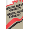 Пластичные смазки PC PRECISION GENERAL PURPOSE EP2 