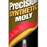 Пластичные смазки PC PRECISION SYNTHETIC MOLY EP1  