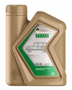 Моторные масла Rosneft Sahara SAE 40 