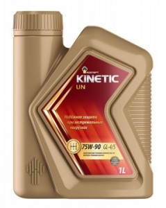 Трансмиссионные масла Rosneft Kinetic UN 75W-90 