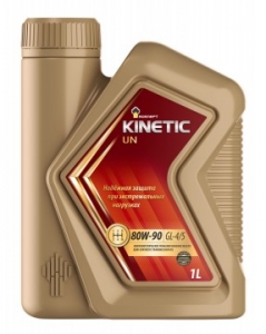 Трансмиссионные масла Rosneft Kinetic UN 80W-90 