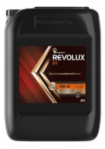 Моторные масла Rosneft Revolux D5 10W-40 