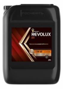 Моторные масла Rosneft Revolux D5 15W-40 