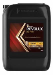 Моторные масла Rosneft Revolux D2 Plus 10W-40 