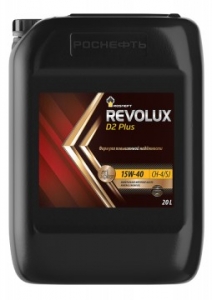 Моторные масла Rosneft Revolux D2 Plus 15W-40 