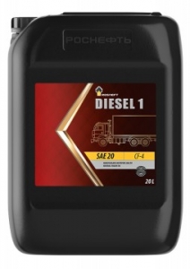 Моторные масла Rosneft Diesel 1 SAE 20 