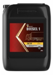 Моторные масла Rosneft Diesel 1 SAE 30 