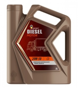 Моторные масла Rosneft Diesel Motor 20W-50 